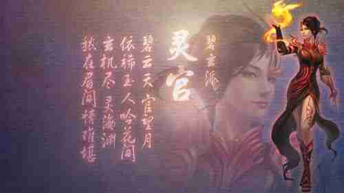 玩《COD19》单人战役也能被封？还被永久禁止访问，你的游戏账号安全吗？
